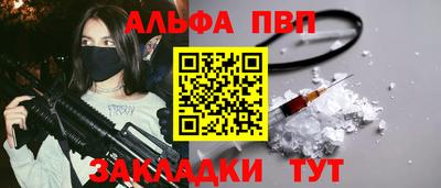 бошки Свободный