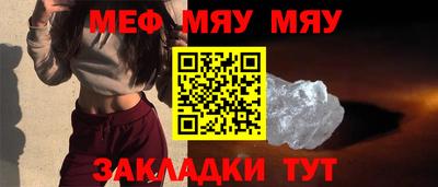 гидропоника Северобайкальск