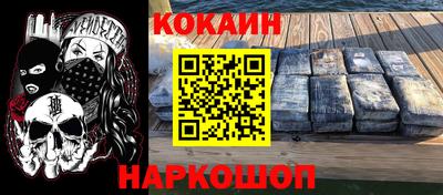 гидропоника Северобайкальск