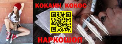 гидропоника Северобайкальск