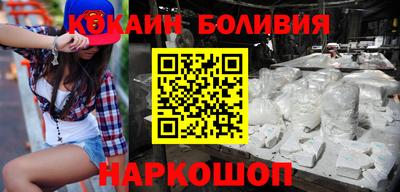 гидропоника Северобайкальск