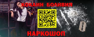 бошки Свободный