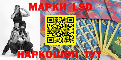 гидропоника Северобайкальск
