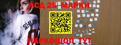 гидропоника Северобайкальск