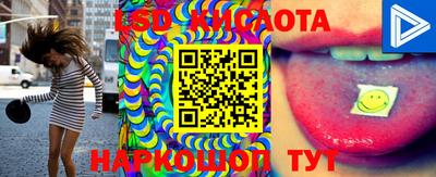 бошки Свободный