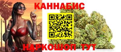 прущий лед Севастополь