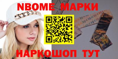 бошки Свободный