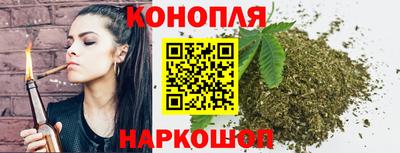 гидропоника Северобайкальск