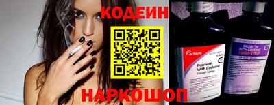 бошки Свободный