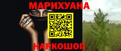 бошки Свободный
