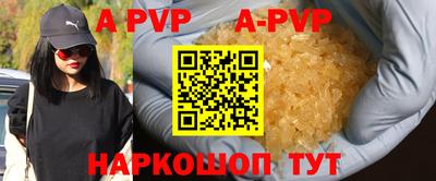 бошки Свободный