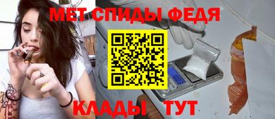 прущий лед Севастополь
