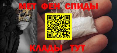 гидропоника Северобайкальск