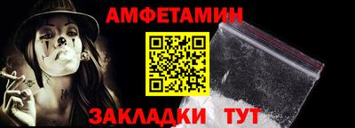 бошки Свободный
