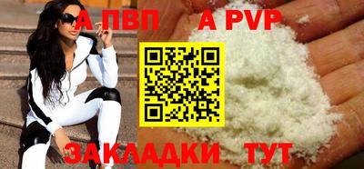 бошки Свободный
