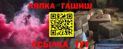 бошки Свободный