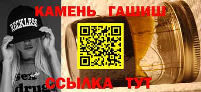 бошки Свободный