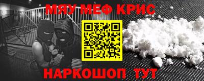 бошки Свободный