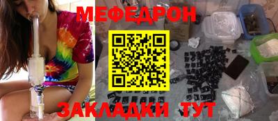 гидропоника Северобайкальск