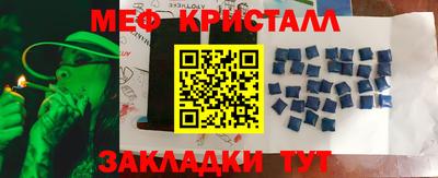 гидропоника Северобайкальск