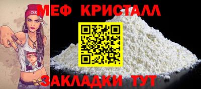 гидропоника Северобайкальск