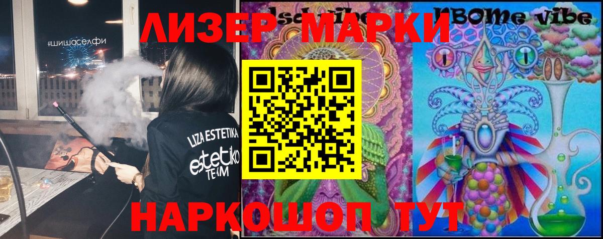 Каннабис  АМФЕТАМИН   Cocaine  Меф   Орёл  Гашиш  Alpha-PVP СК   Вход с VPN 