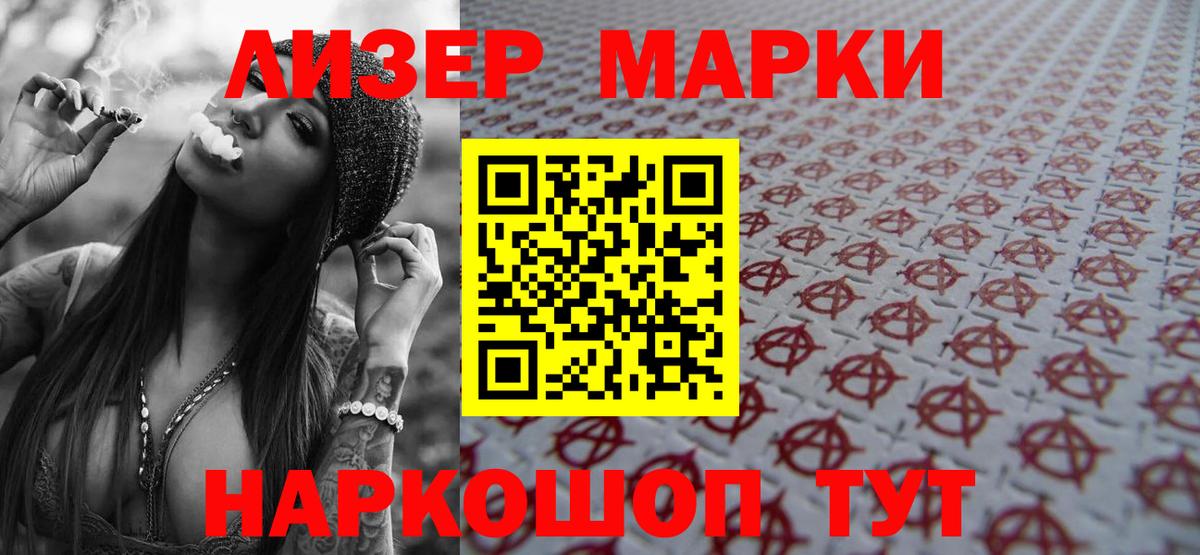 ЛСД экстази ecstasy  LSD-25 экстази ecstasy  Орёл  Вход с VPN 